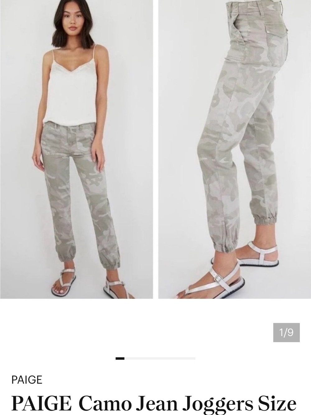 These are the PAIGE Mayslie Joggers featuring an all-over neutral camouflage pri